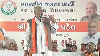 Parshottam Rupala Live from Mega Mall, Main Road ,Surendranagar , BJP Gujarat