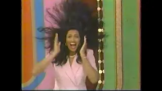 The Price Is Right September 16, 1993 Big Hair Showcase
