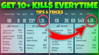 HOW TO GET MORE KILLS IN BGMI🔥PUBG MOBILE BATTLEGROUNDS MOBILE INDIA TIPS & TRICKS UPDATE 1.5 MEW2