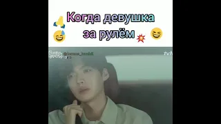 Золушка и четыре рыцаря