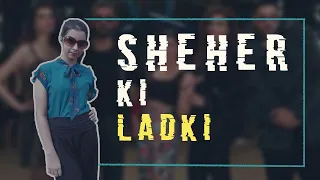 shehar ki ladki dance steps by Rhythm Choudhary