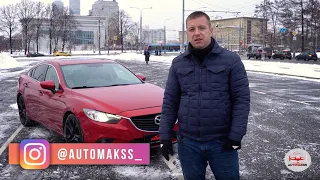 Mazda 6 поколения GJ ЛЕГЕНДА ИЛИ ДРОВА?