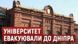 Приазовський державний технічний університет з Маріуполя евакуювали до Дніпра