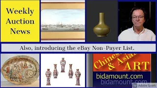 Bidamount Chinese and Asian art auction news for the week