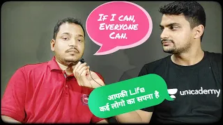 Discussion with ASO in MEA - GUNJAN BHAIYA | Job Profile, Salary, Life Style, Posting etc.| SSC CGL