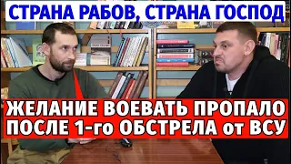 Собираемся на рыбалку с д̶р̶у̶г̶о̶м̶ Васькой | @VolodymyrZolkin