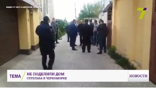 На окраине Одессы мужчина выстрелил в голову мастеру, который пытался открыть замок