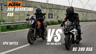 Ktm RC 390 Bs6 Vs 390 Adventure Bs6 | Top End Race | Highway Battle | Ksc Vlogs