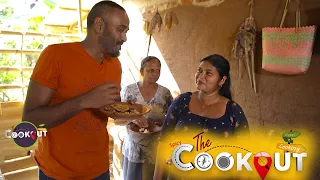 The Cookout | මේ ඉරිදා සවස 4.25 ට