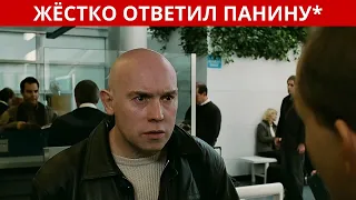 Виктор Сухоруков ответил на обвинения Панина* в нетрадиционной ориентации