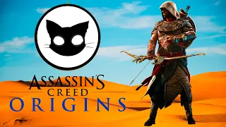 Assassin's Creed Origins ( Истоки ) - Иду через ОХОТНИКА!