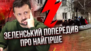 🔥РОСІЯНИ ВИЙШЛИ НА ВУЛИЦІ! Великий потоп зносить МІСТА В РФ. Зеленський попередив США про ПОРАЗКУ