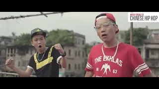 Going GO - 你的男孩 TT（Super Tizzy ）feat. 啊景Person : Chinese Hip Hop China Rap 广东/中文说唱/饶舌 ：