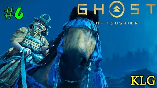 GHOST of TSUSHIMA (Призрак Цусимы) ► Соломенные шляпы ► #6