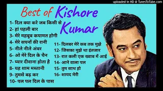 Best of Kishore Kumar Evergreen Hit Songs Old is Gold-Lovely Hit Songs