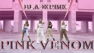 [KPOP IN PUBLIC] PINK VENOM - BLACKPINK Dance Cover by Lycoris