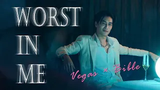 Vegas | Worst in me | KinnPorsche The Series