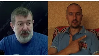 Вячеслав Мальцев - мое мнение о нем