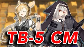 Specter-Kroos Alter Can Actually Duo TB-5 CM | Arknights