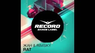 ЖАН & RIMSKY - RAT ( Record Dance Label )