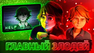 КАК КНИГИ ПО FNAF РАСКРЫЛИ ГРЕГОРИ И ПЕРЕВЕРНУЛИ СЮЖЕТ FNAF: SECURITY BREACH | Разбор GGY