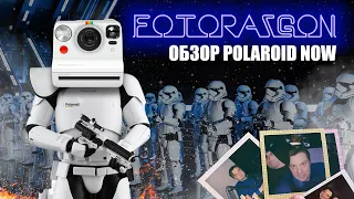 Обзор камеры Polaroid Now - чистое веселье!!