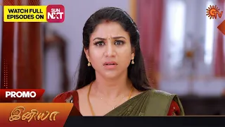 Iniya - Promo | 23 August 2023 | Sun TV Serial | Tamil Serial