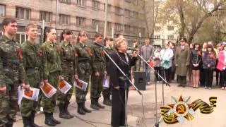 Торжественная линейка посвященная 9 мая. АКПЛ.