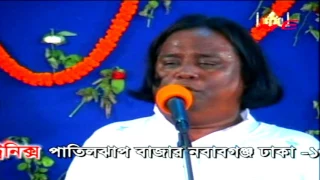 koi dukkho kar kache | Bangla Baul Gaan | Roshid Sarkar | New Baul Song