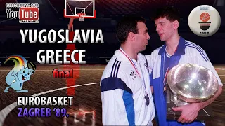 EUROBASKET Zagreb '89 final Yugoslavia - Greece