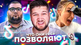 ЧТО ОНИ СЕБЕ ПОЗВОЛЯЮТ #24 - СБРИЛА БРОВИ Лайфхак в Тикток