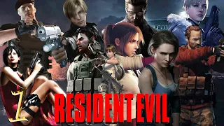 L'histoire des personnages de Resident Evil #1