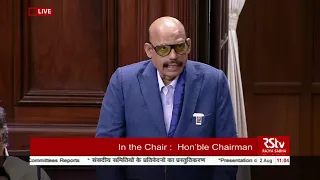 Papers laid on table | Committee Report | Statement by Minister | Aug 02, 2021