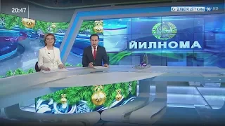 Йилнома [рус тилида] | 31.12.2019