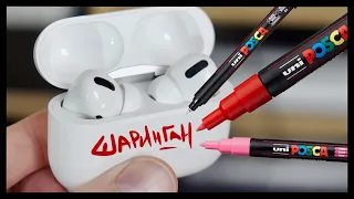 ПОРЧУ AIRPODS PRO НА ПРОТЯЖЕНИИ 8 МИНУТ I custom AirPods Pro