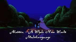 Aladdin - A Whole New World (Multilanguage)