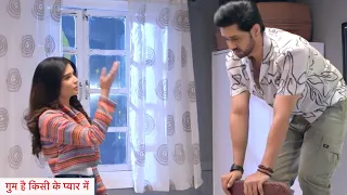 Ghum Hai Kisikey Pyaar Mein Today New Promo: Savi Aur Ishaan Huye Room Me Lock, Dono Aaye Karib