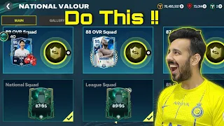 National Valour F2P Guide !! How To Get 20x Free Players For Free ?