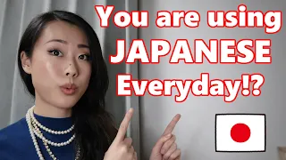 15 Japanese Words You Might Not Know They are Japanese!