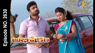 Abhishekam | 22nd June 2017 | Full Episode No 2630| ETV Telugu