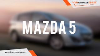 Mazda 5 2.0л 144HP-ГБО STAG-Установка ГБО 4 поколения ВИПсервисГАЗ Харьков