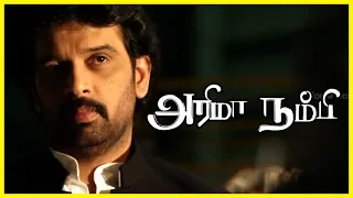 Vikram Prabhu tries to force Minister to reveal truth about the murder | Arima Nambi Climax Scene