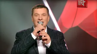 Андрей ИВАНЦОВ - ПОДАРИТЕ ЖЕНЩИНЕ МЕЧТУ