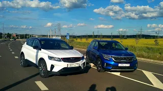 GEELY COOLRAY против KIA SELTOS. 150 сил против 177 сил. АКПП У ОБОИХ "РОБОТ"