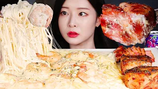 MUKBANG * EXTREMELY CHEESY SHRIMP ALFREDO PASTA & WHOLE BACON * ASMR Eating Show