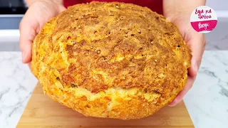 Bread WITHOUT Yeast! How to make delicious bread without sourdough? I share secrets. Homemade bread