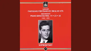 Piano Sonata No. 14 in C-Sharp Minor, Op. 27 No. 2 - "Moonlight": I. Adagio sostenuto