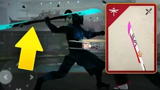 ЛУЧШЕЕ ОРУЖИЕ В ИГРЕ! - Shadow Fight 3 Android / IOS