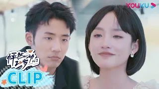 【怦然心动20岁 第二季】EP09 高光速看：双双迷惑操作惹哭小白，如何体面说再见？| 金晨/李希侃/苏晓彤/萧敬腾/杨芸晴Sunnee/于志凌/大左 | 优酷综艺 YOUKU SHOW