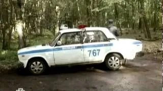 Ярость (2011) - car chase scene